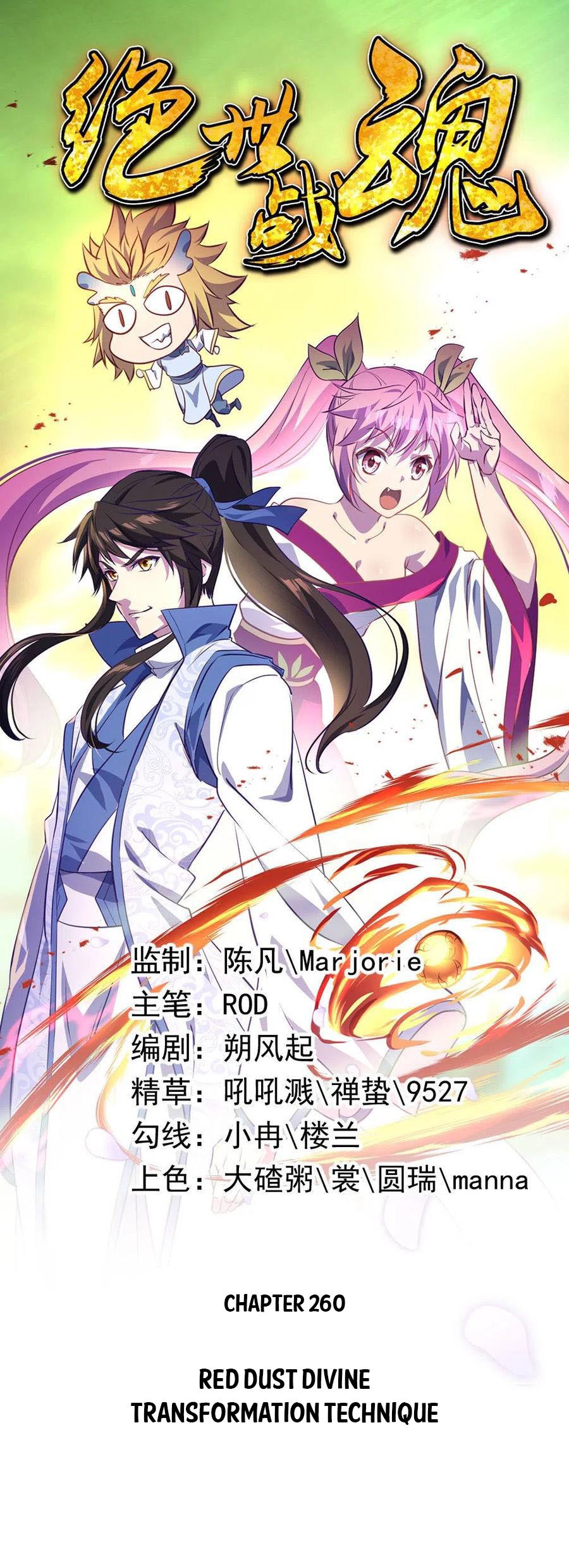 Peerless Soul Chapter 260 Bahasa Indonesia